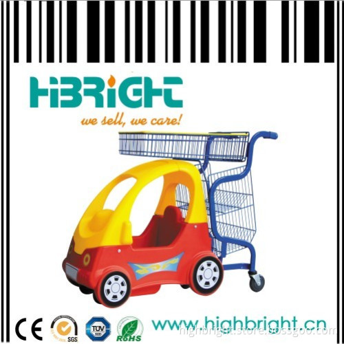 Kids Shopping Cart (HBE-K-9)
